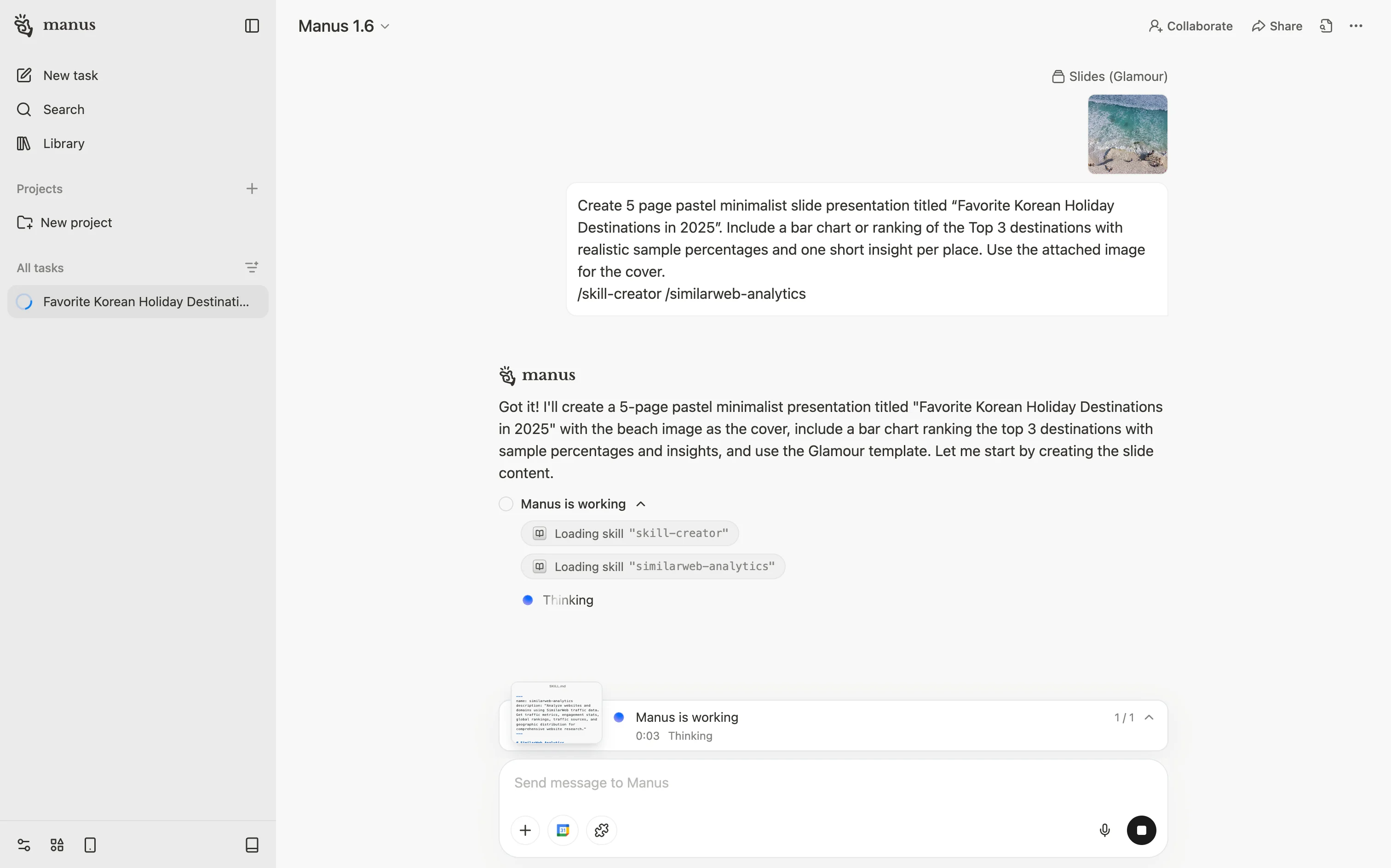 Manus AI agent interface showing a step-by-step task plan and live progress as it executes a multi-step request
